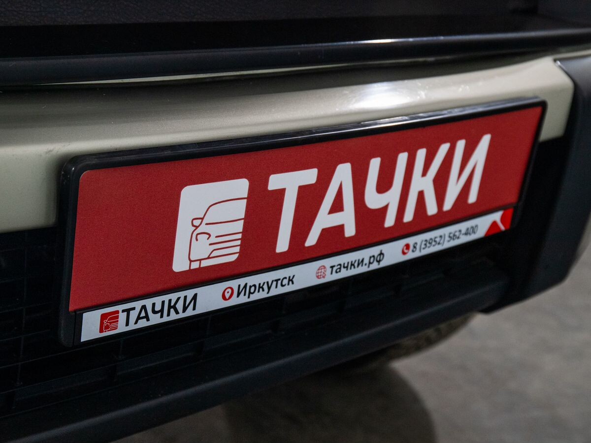 Mitsubishi Pajero 2008 - фото автомобиля