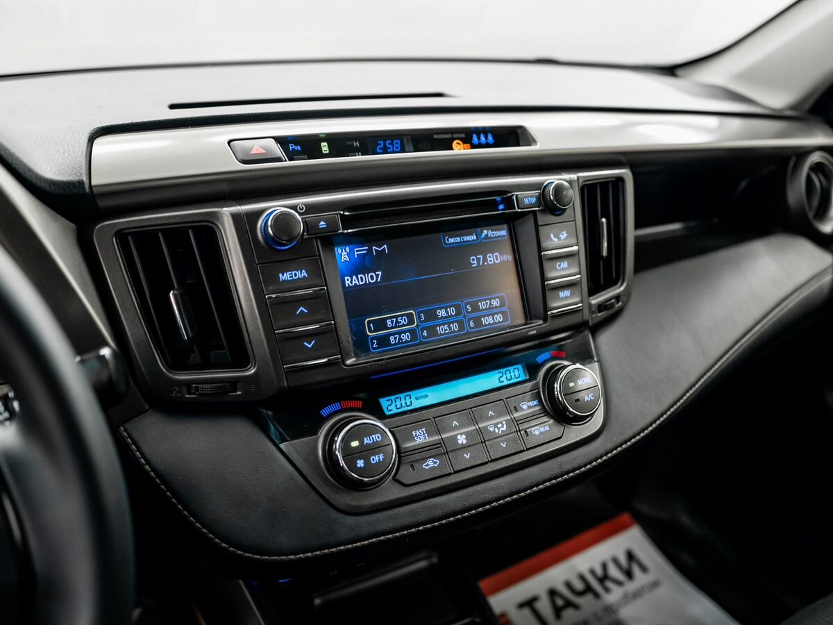 Toyota RAV4 2013 - фото автомобиля