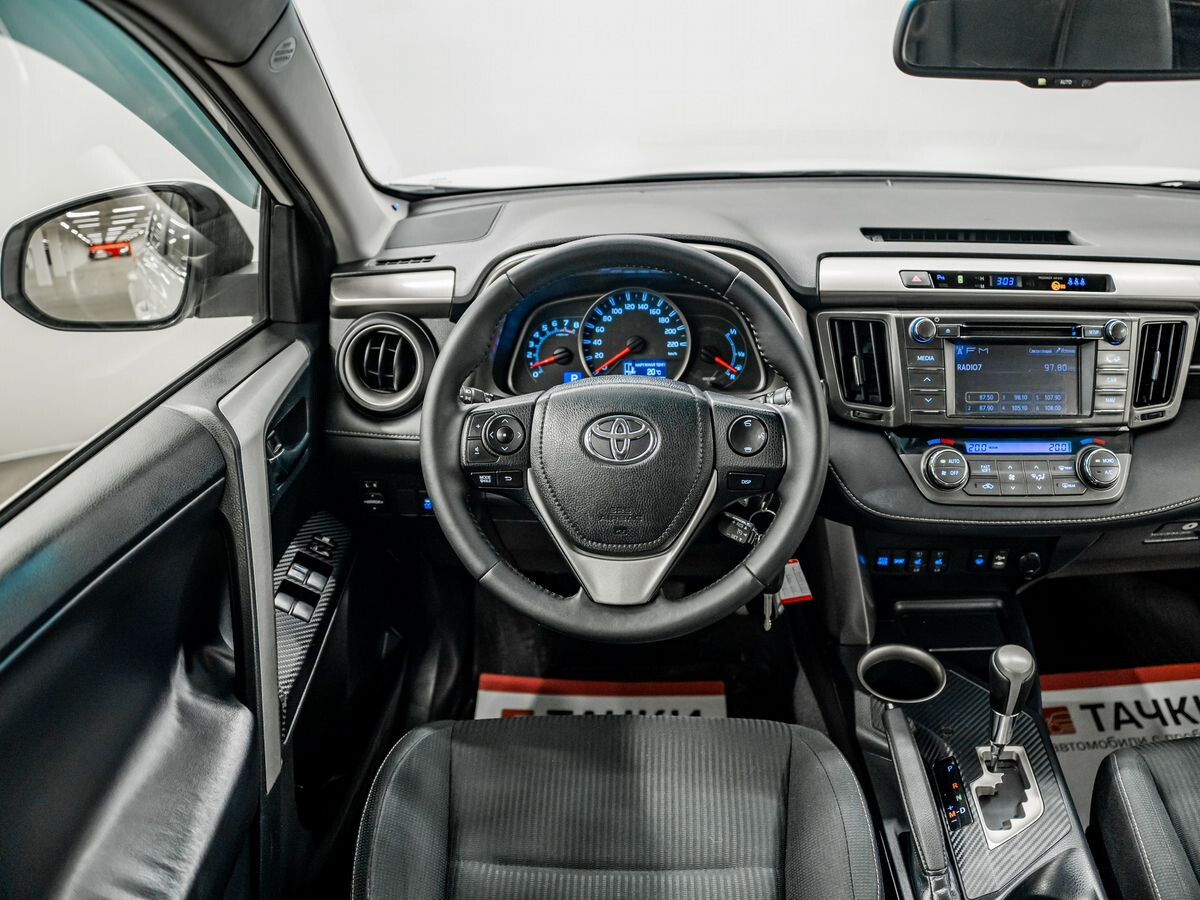 Toyota RAV4 2013 - фото автомобиля