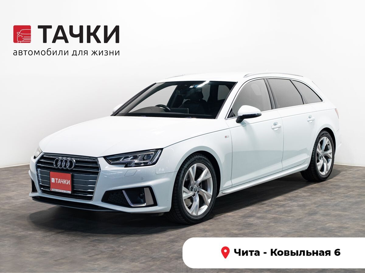 Audi A4 2018 - фото автомобиля