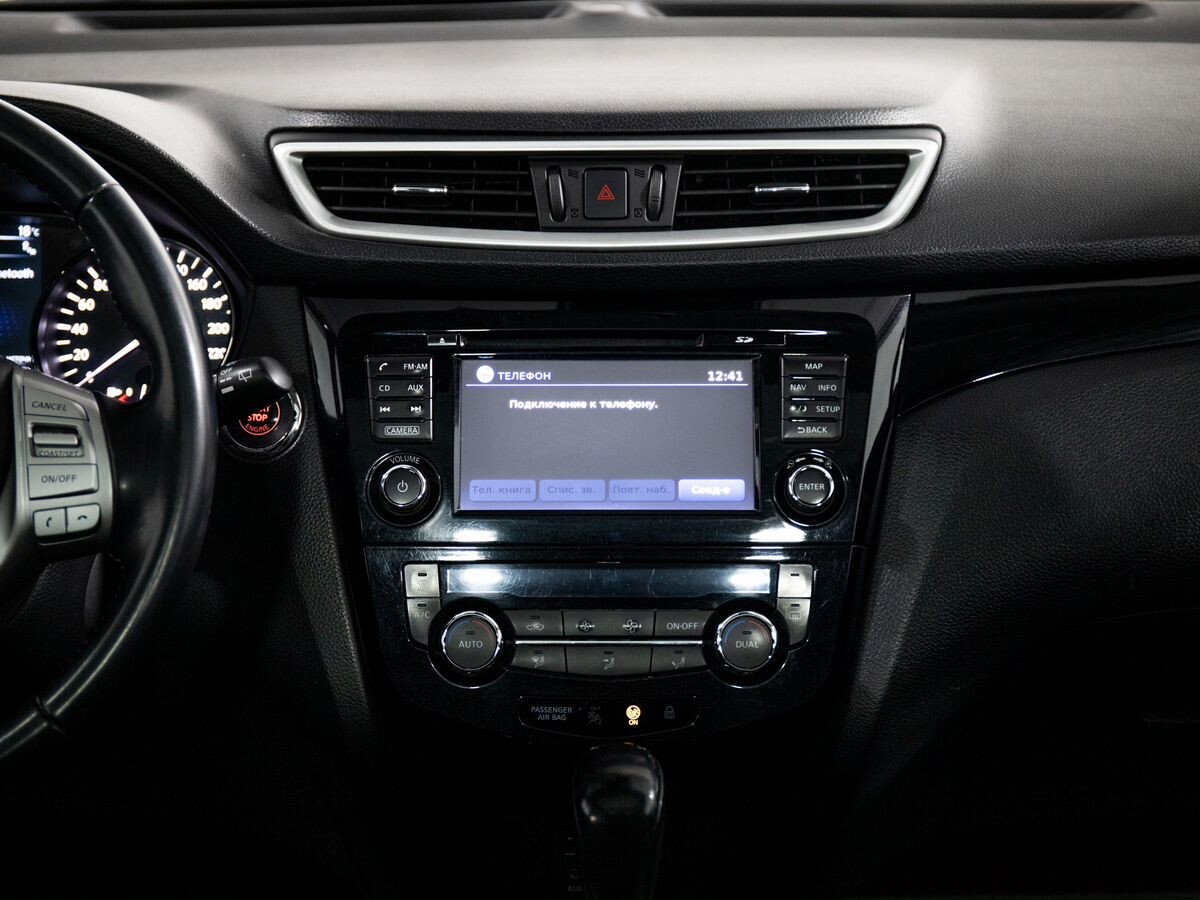 Nissan Qashqai 2014 - фото автомобиля