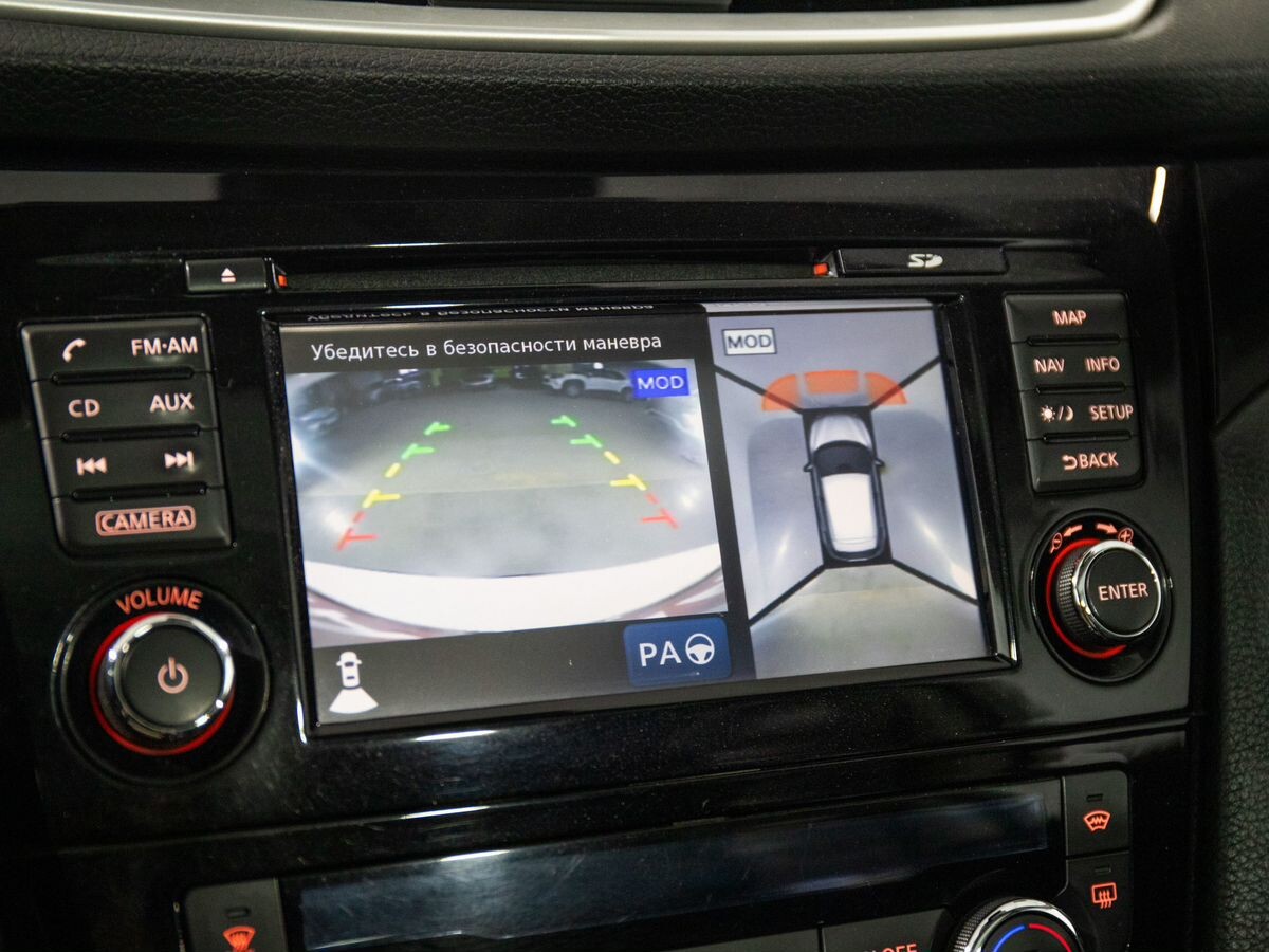 Nissan Qashqai 2014 - фото автомобиля