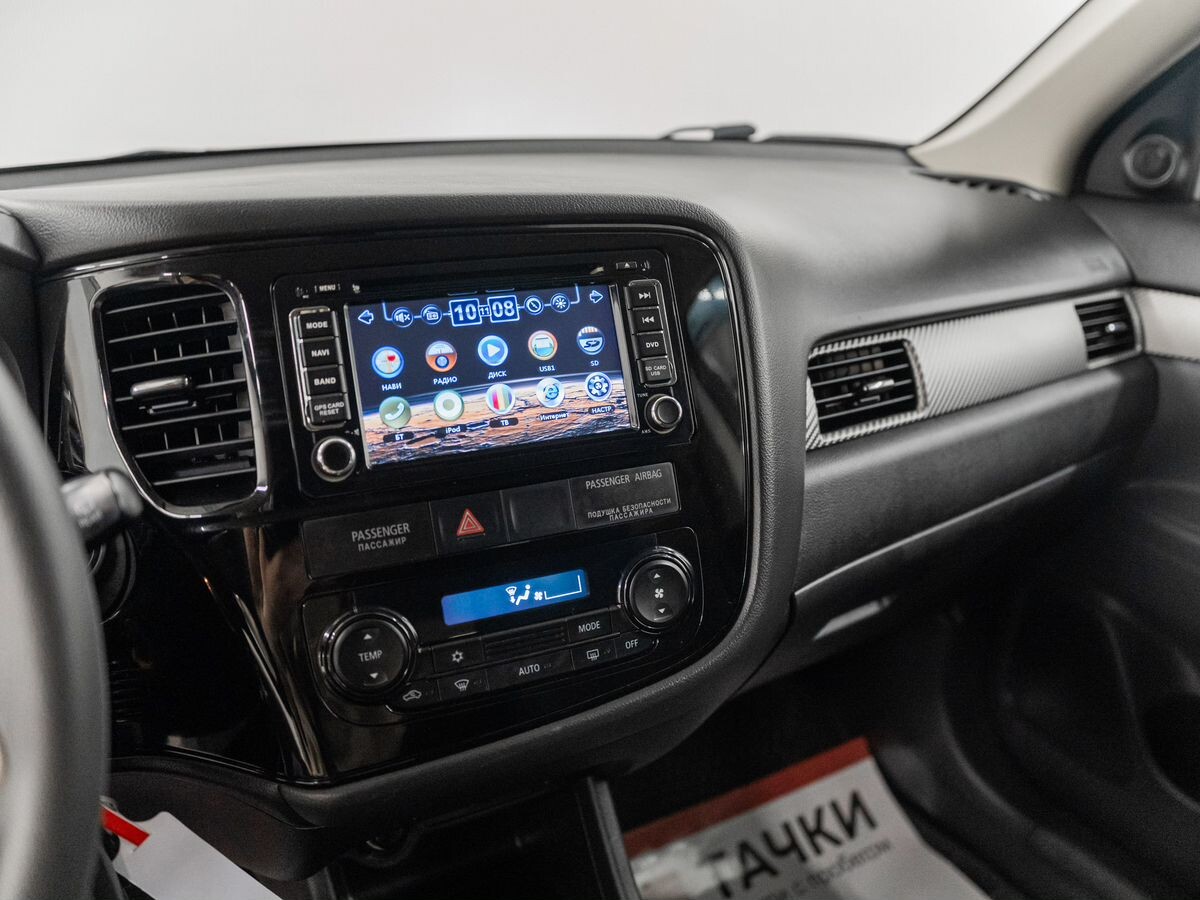 Mitsubishi Outlander 2015 - фото автомобиля