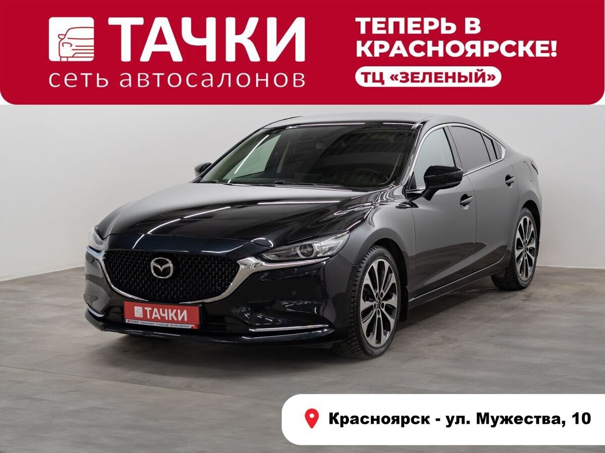 Mazda 6 2019 - фото автомобиля