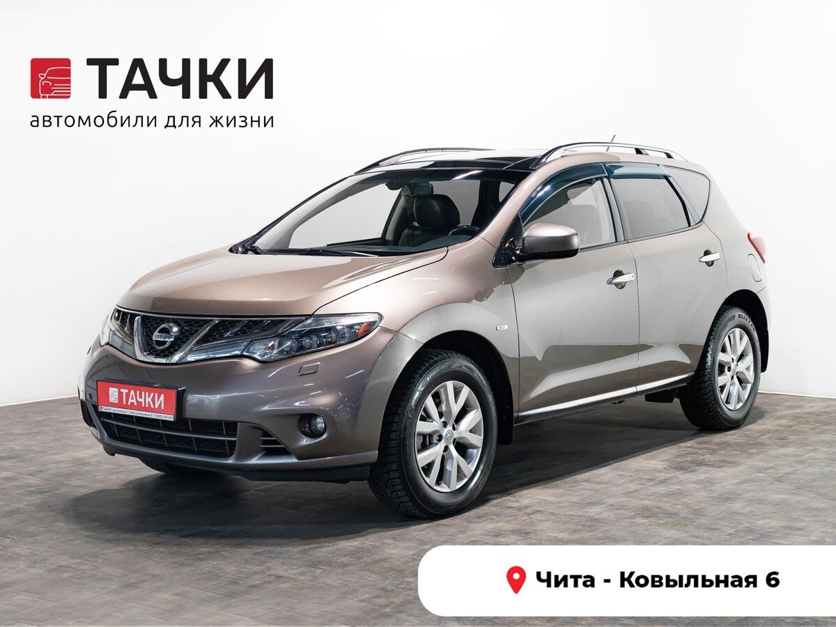 Nissan Murano 2013 - фото автомобиля
