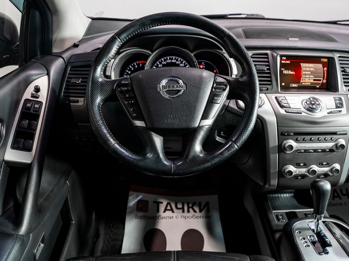 Nissan Murano 2013 - фото автомобиля