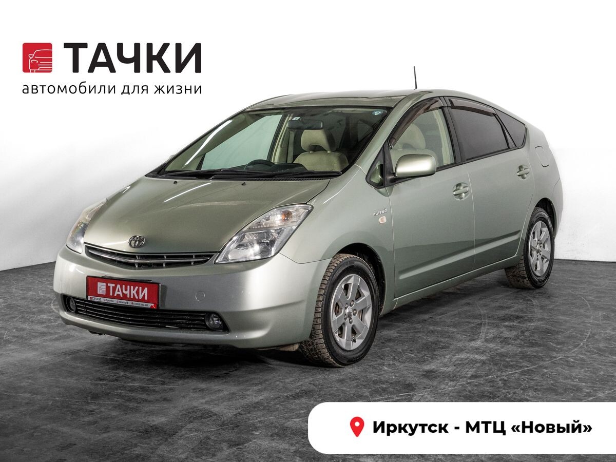 Toyota Prius 2008 - фото автомобиля