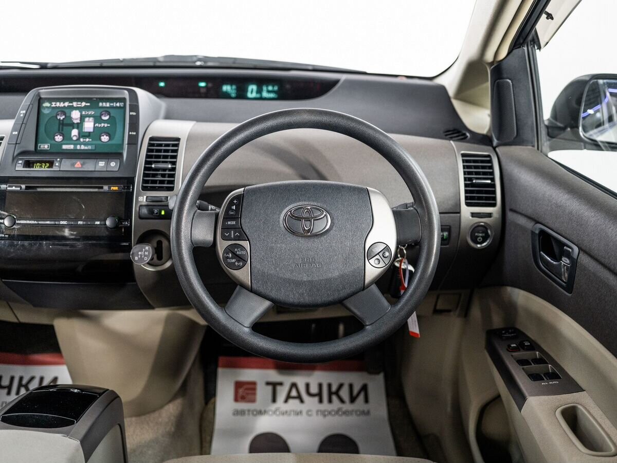 Toyota Prius 2008 - фото автомобиля