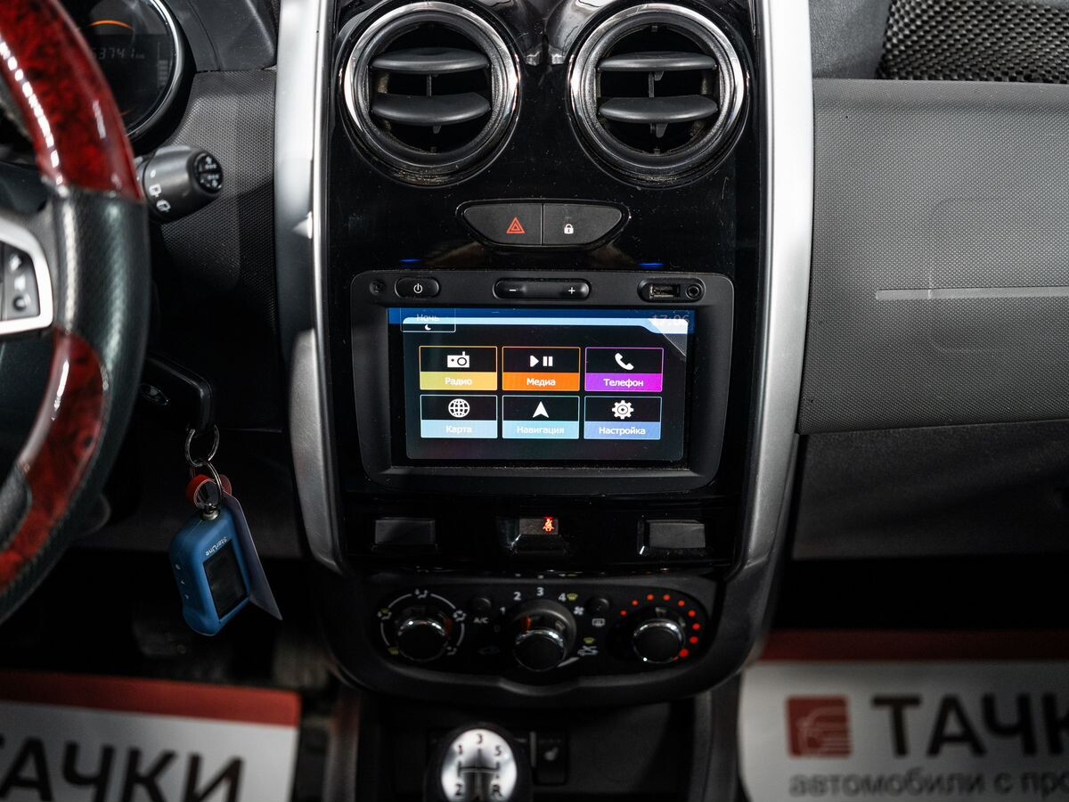 Lada (ВАЗ) Largus 2021 - фото автомобиля