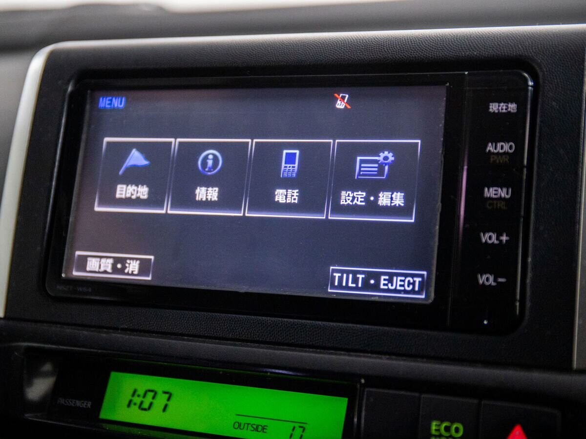 Toyota Wish 2017 - фото автомобиля