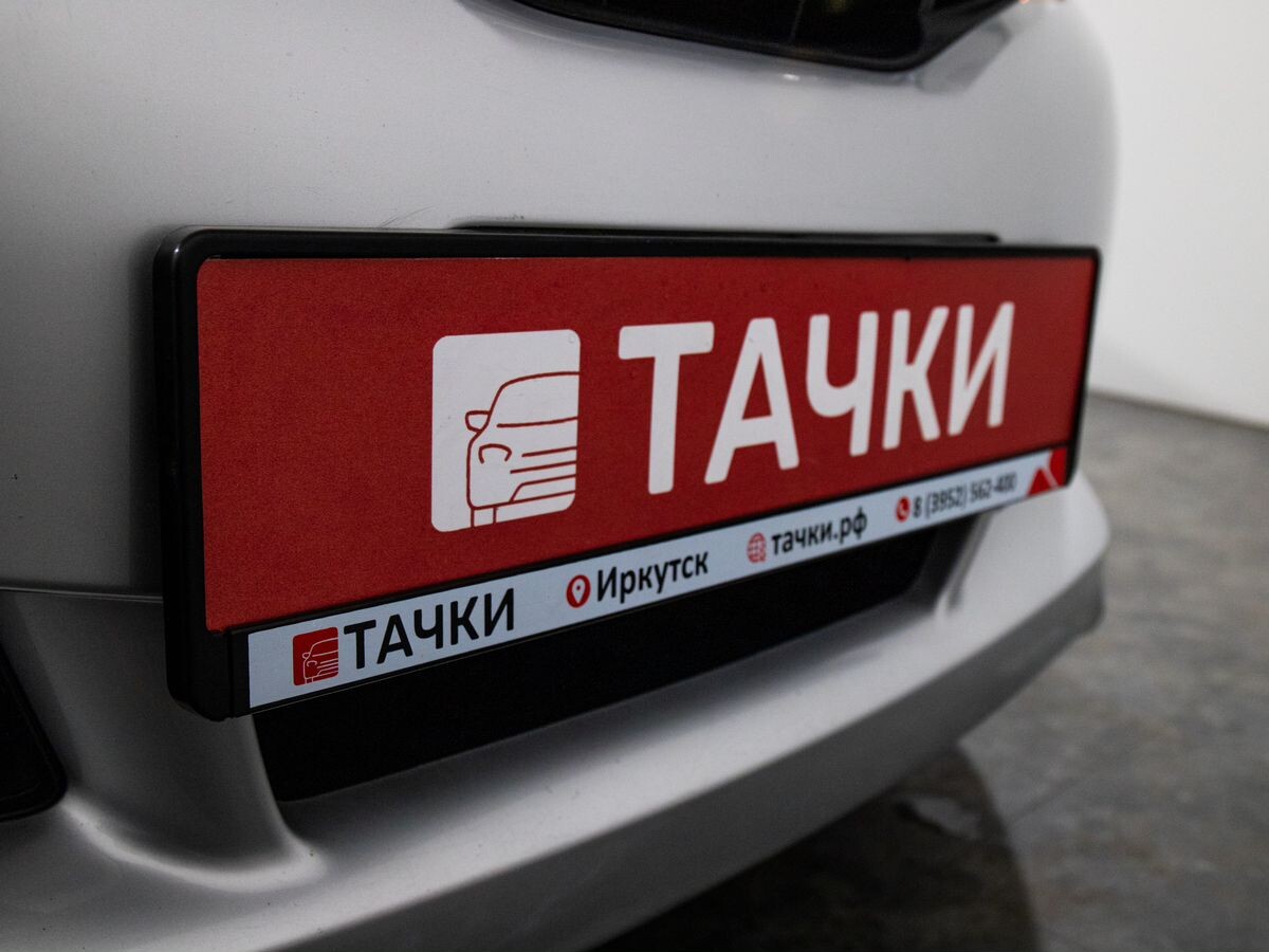 Toyota Wish 2017 - фото автомобиля