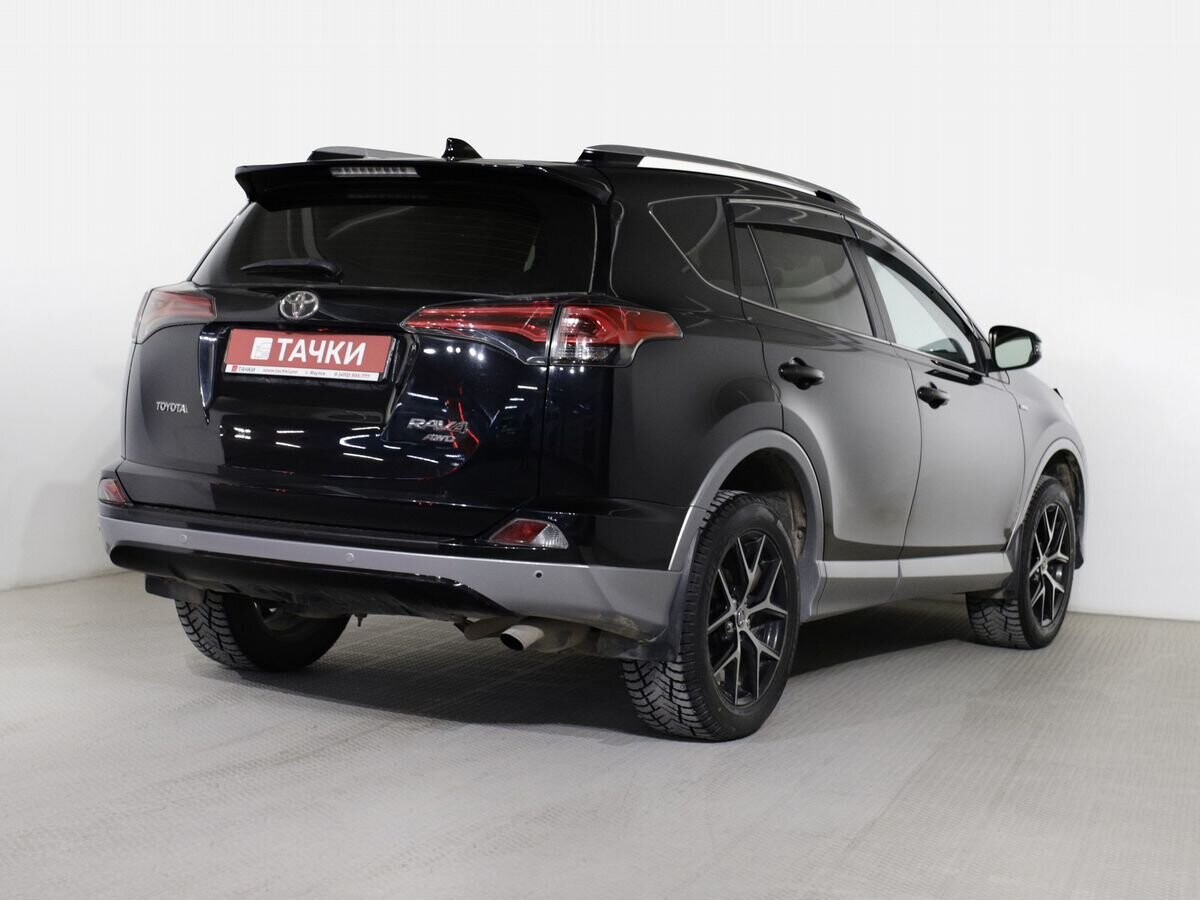 Toyota RAV4 2017 - фото автомобиля