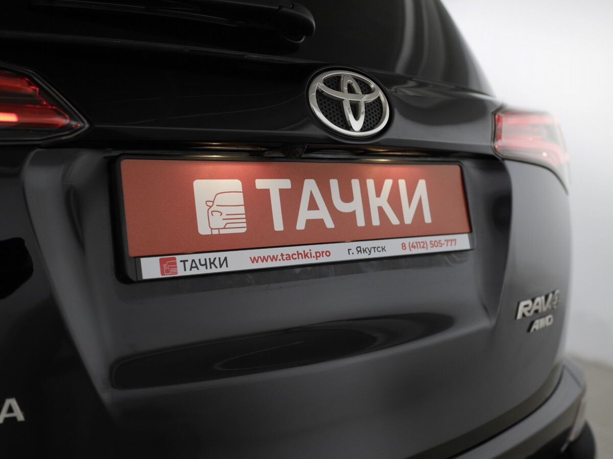 Toyota RAV4 2017 - фото автомобиля