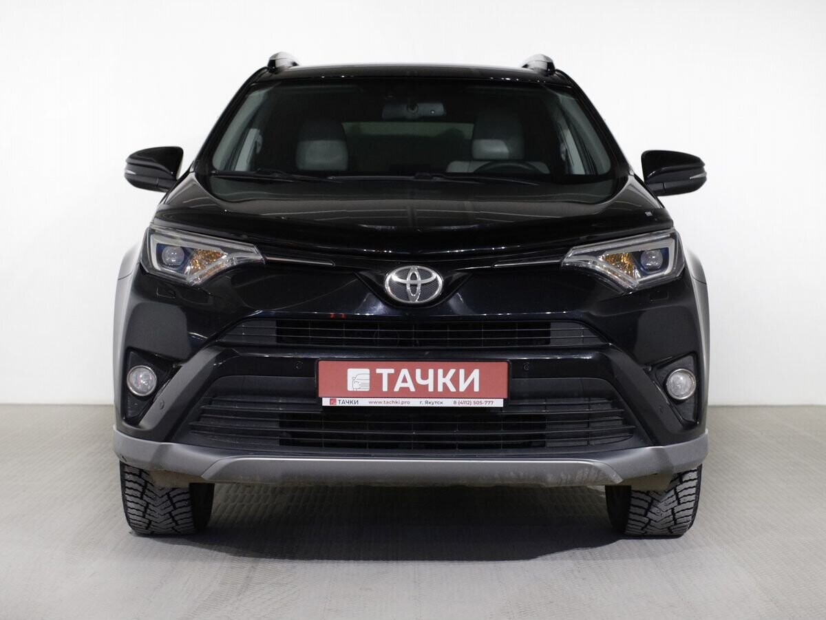 Toyota RAV4 2017 - фото автомобиля