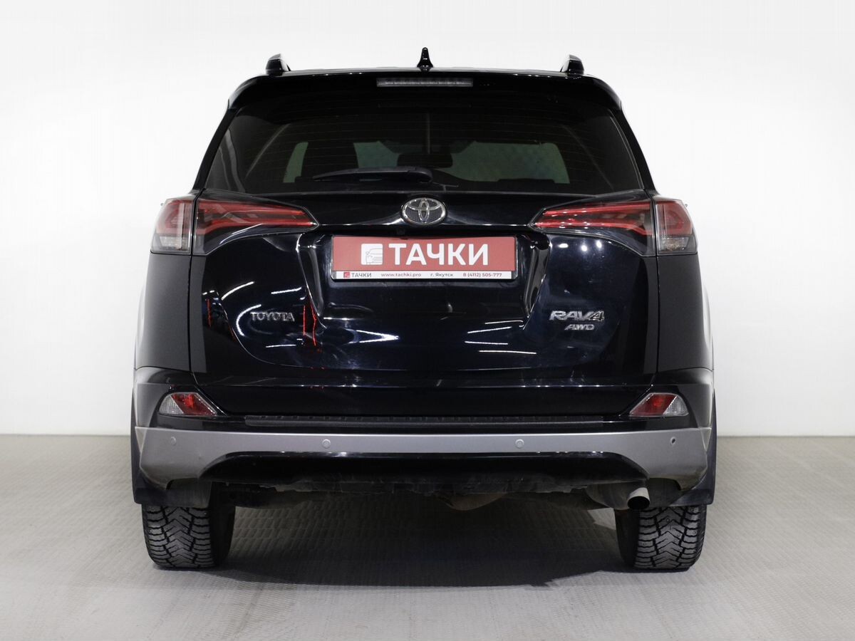 Toyota RAV4 2017 - фото автомобиля