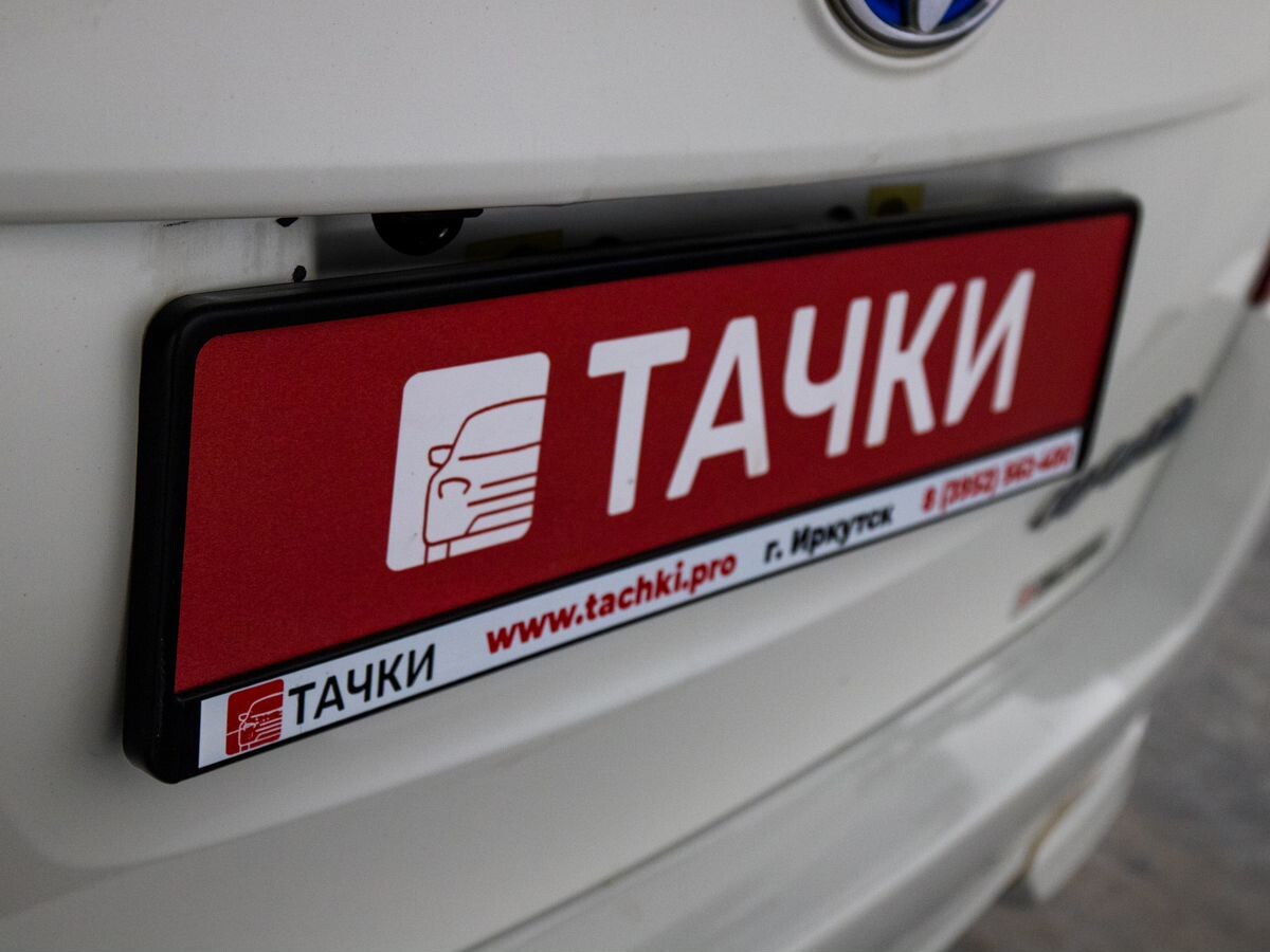 Toyota Corolla 2014 - фото автомобиля