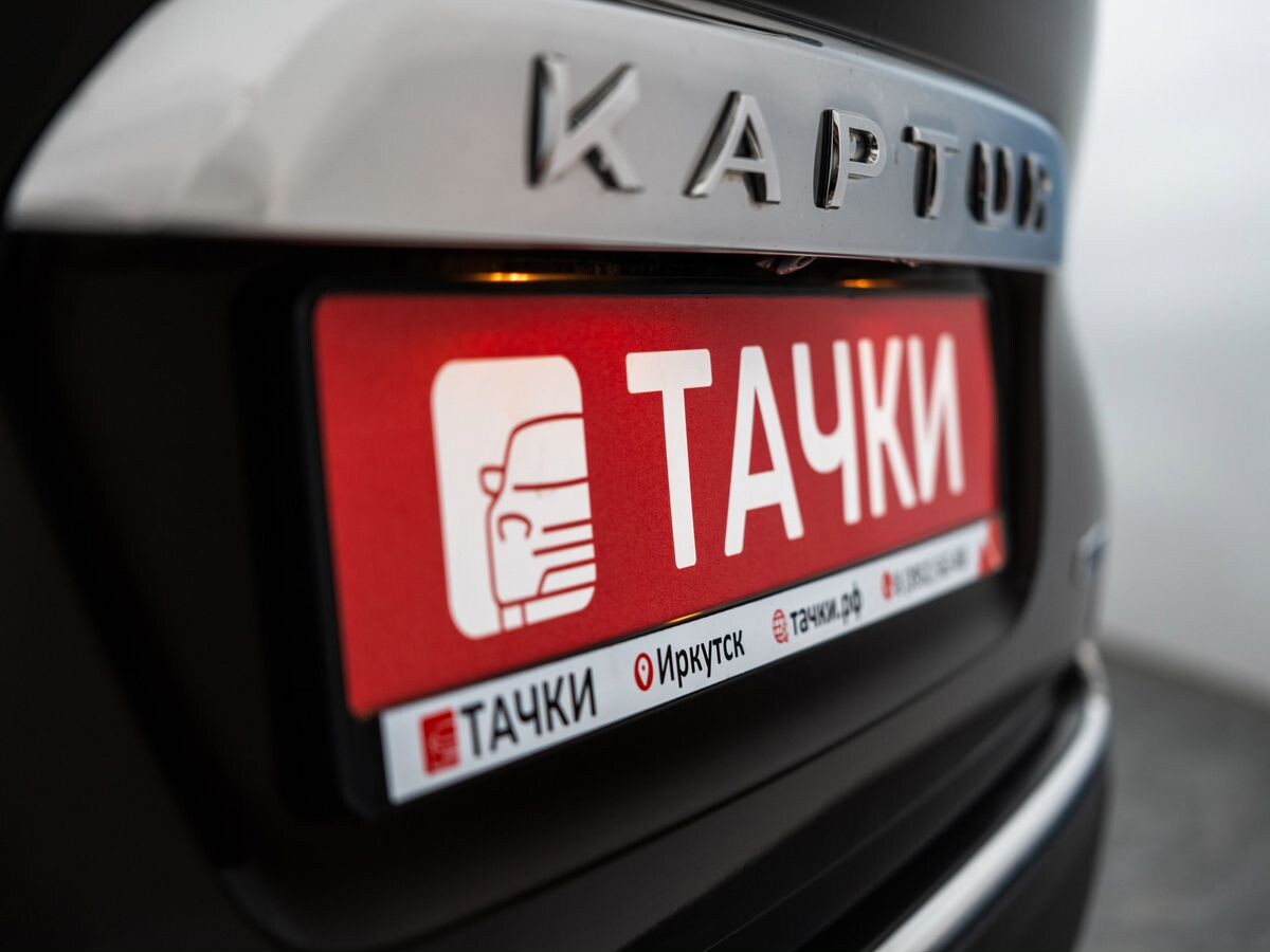 Renault Kaptur 2016 - фото автомобиля