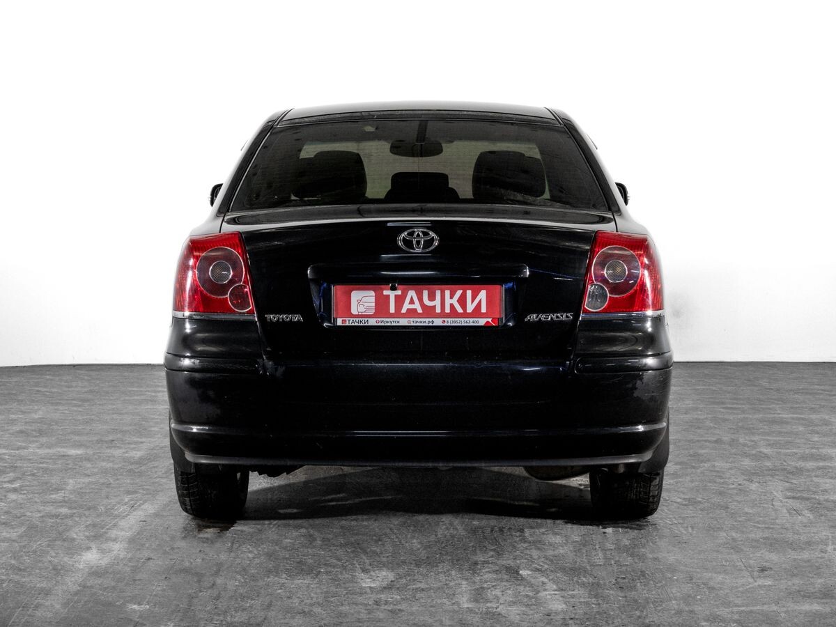 Toyota Avensis 2008 - фото автомобиля