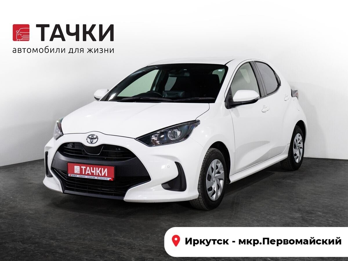 Toyota Yaris 2021 - фото автомобиля