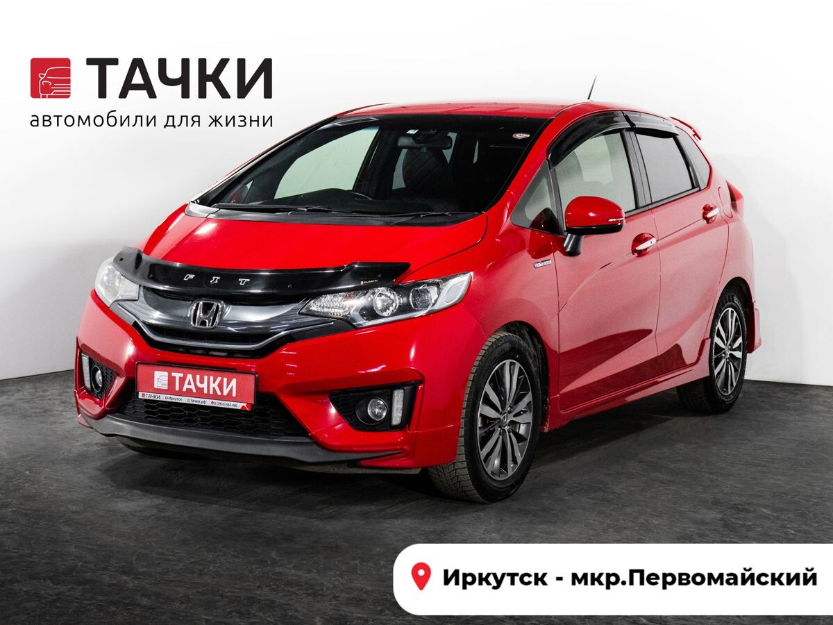 Honda Fit 2015 - фото автомобиля