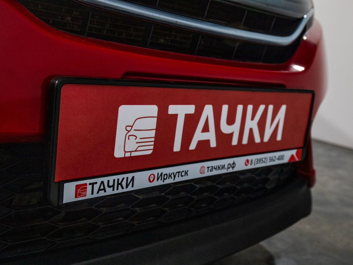 Honda Fit 2015 - фото автомобиля