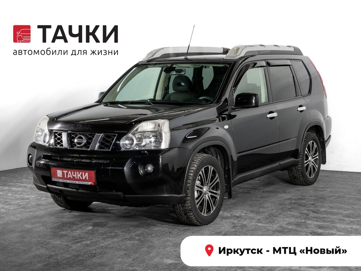 Nissan X-Trail 2008 - фото автомобиля