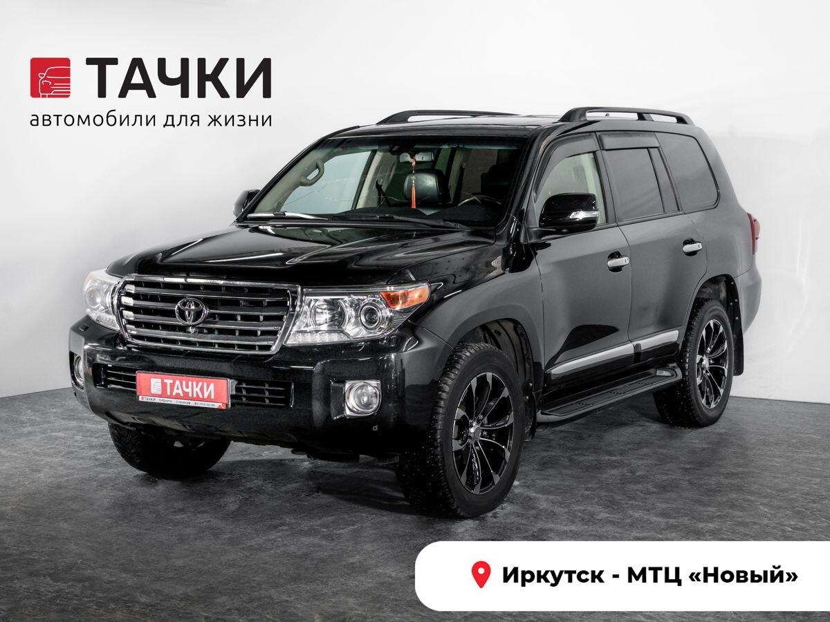 Toyota Land Cruiser 2013 - фото автомобиля