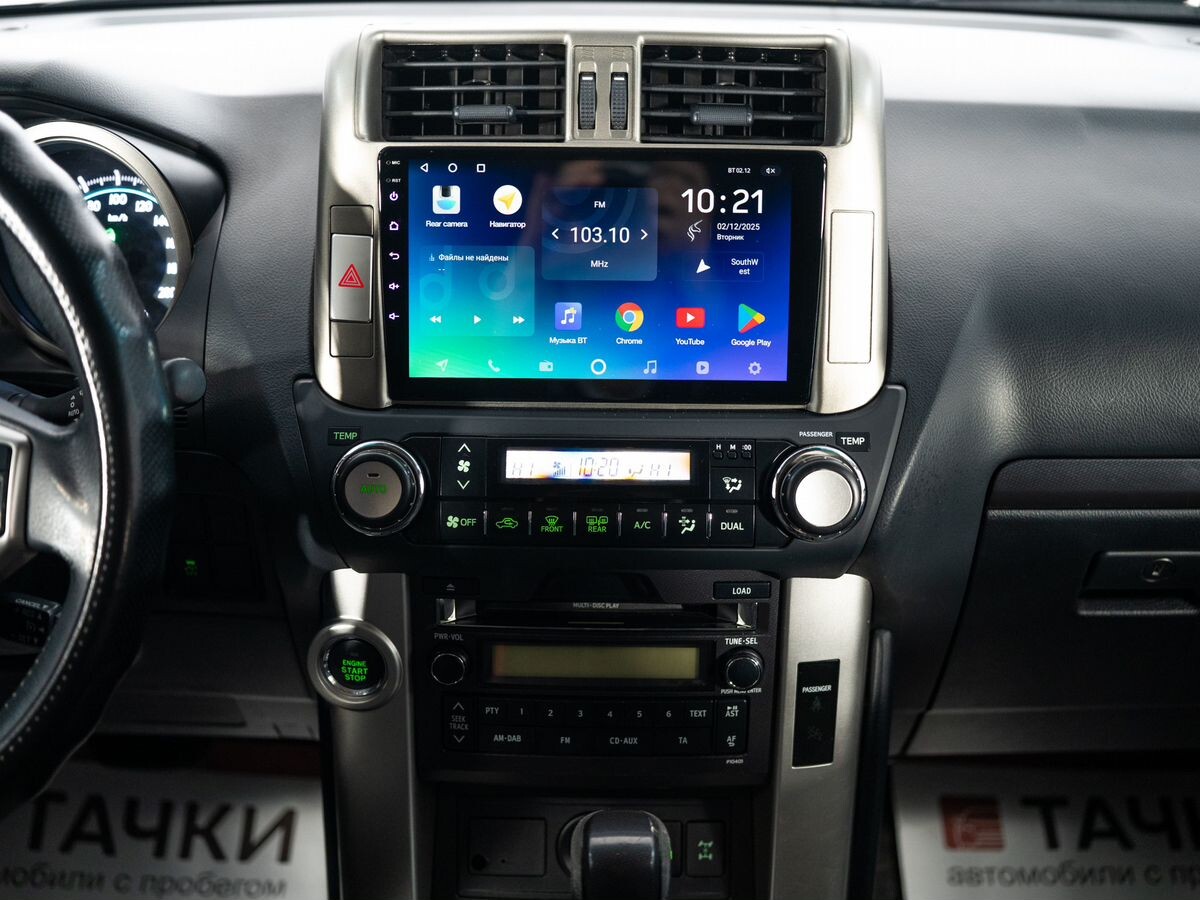 Toyota Land Cruiser Prado 2013 - фото автомобиля