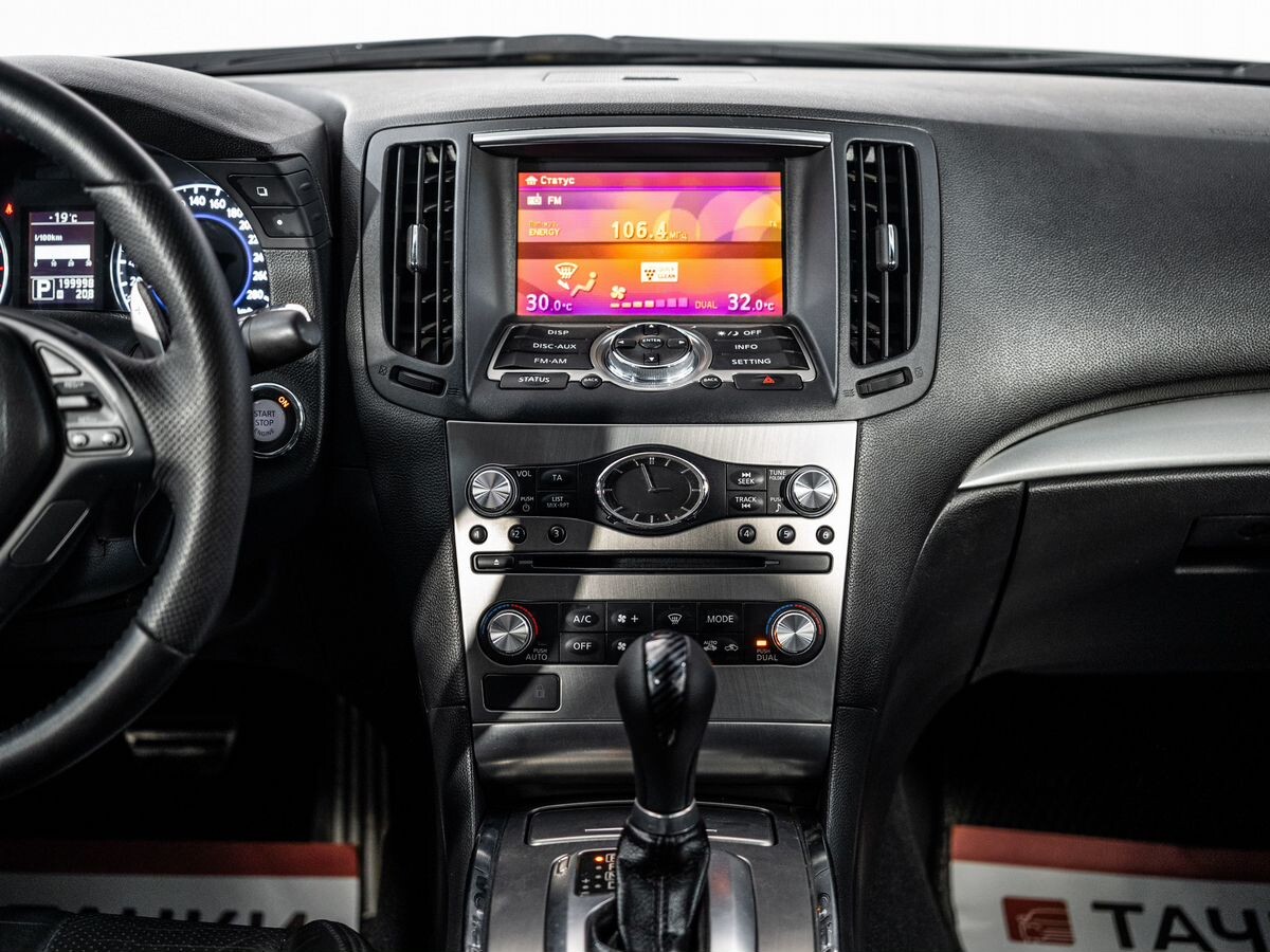 Infiniti G 2010 - фото автомобиля