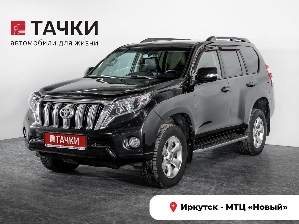 Toyota Land Cruiser Prado 2014 - фото автомобиля
