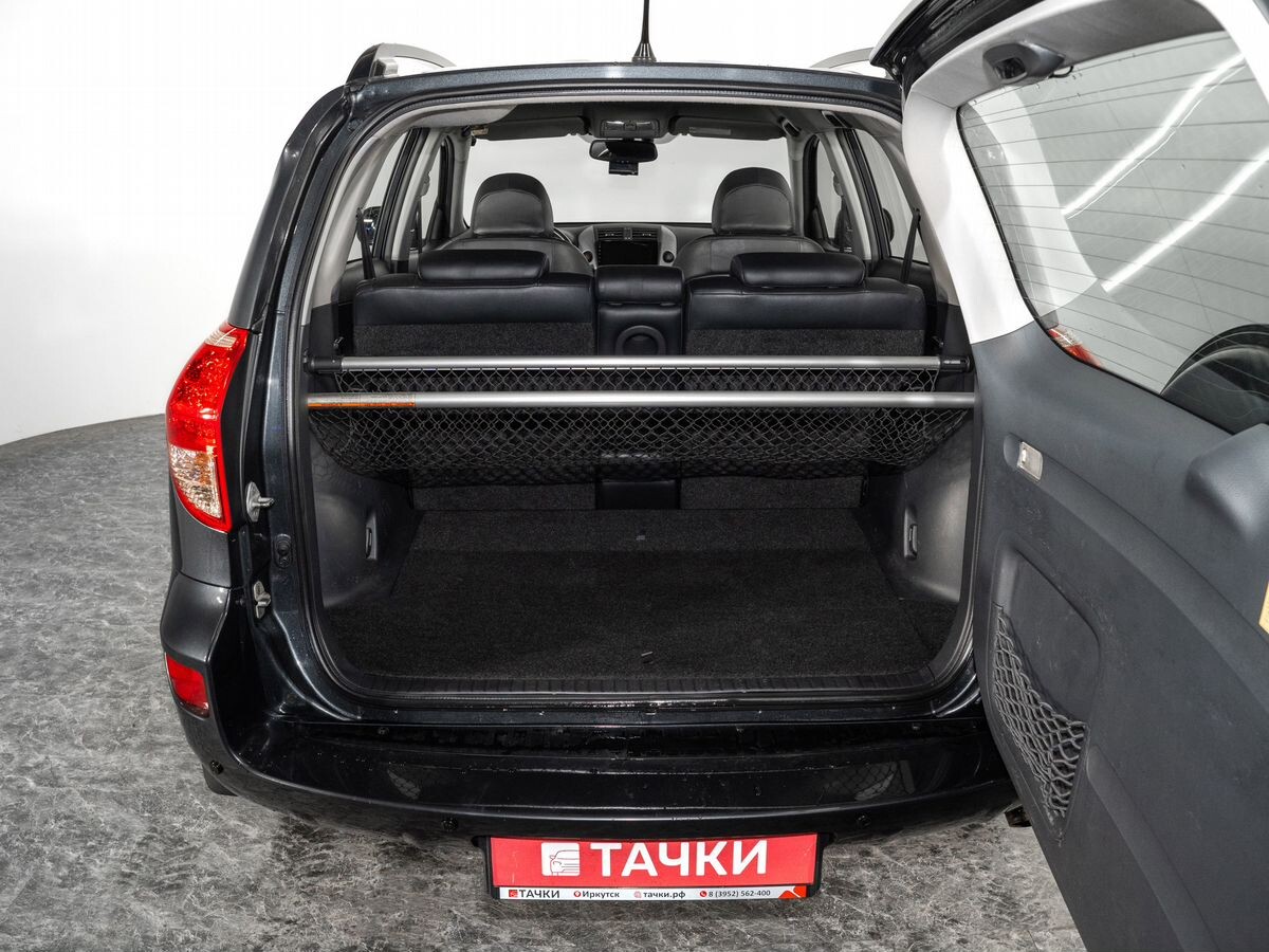 Toyota RAV4 2007 - фото автомобиля