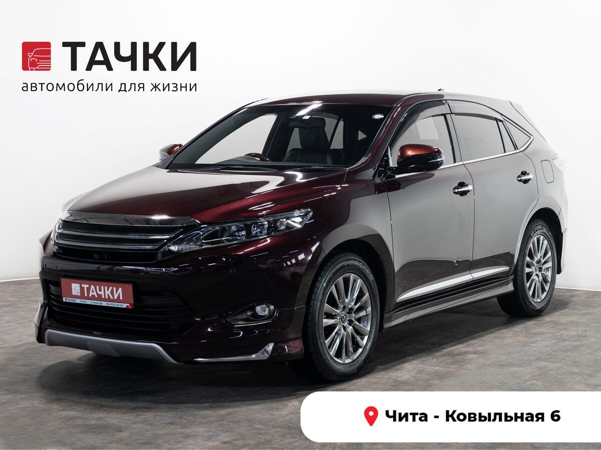 Toyota Harrier 2017 - фото автомобиля