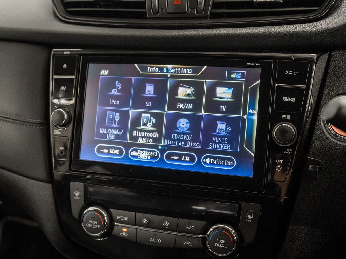 Nissan X-Trail 2018 - фото автомобиля