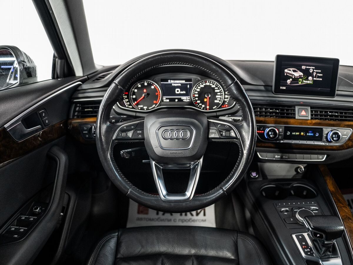 Audi A4 2016 - фото автомобиля