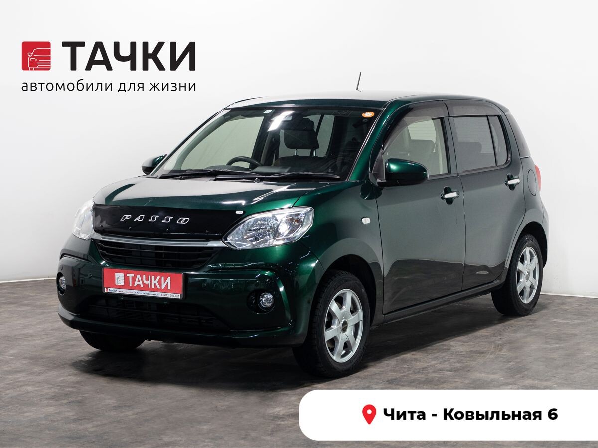 Toyota Passo 2018 - фото автомобиля