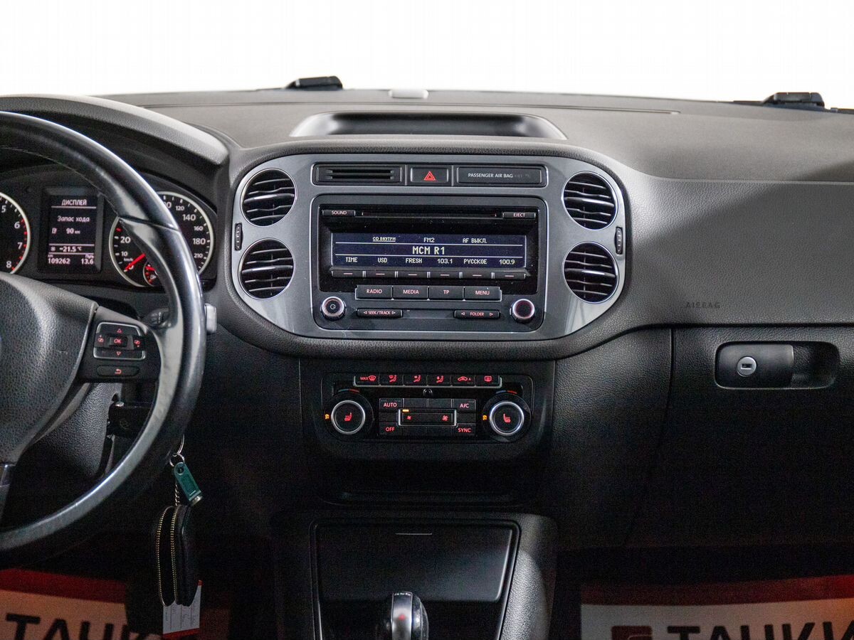 Volkswagen Tiguan 2014 - фото автомобиля