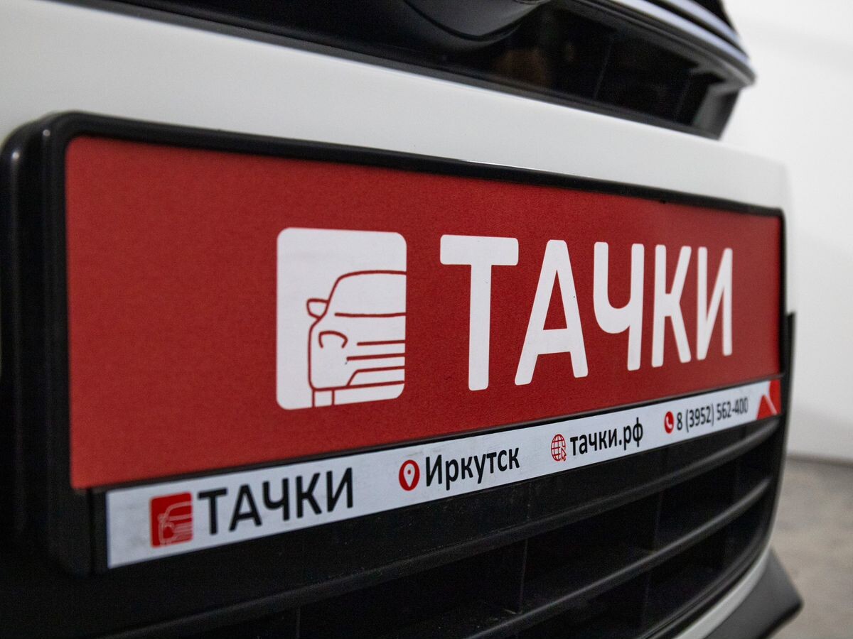 Volkswagen Tiguan 2014 - фото автомобиля