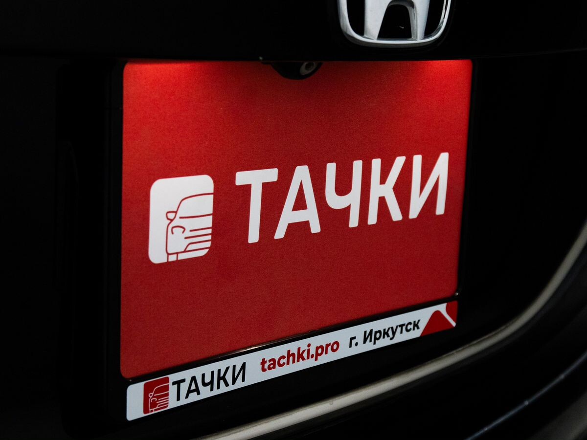 Honda Jade 2016 - фото автомобиля