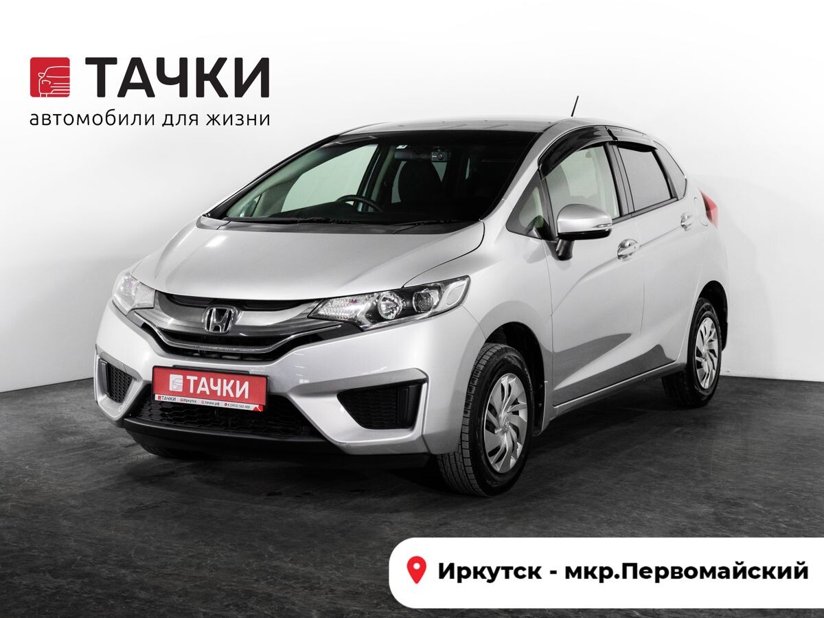 Honda Fit 2013 - фото автомобиля