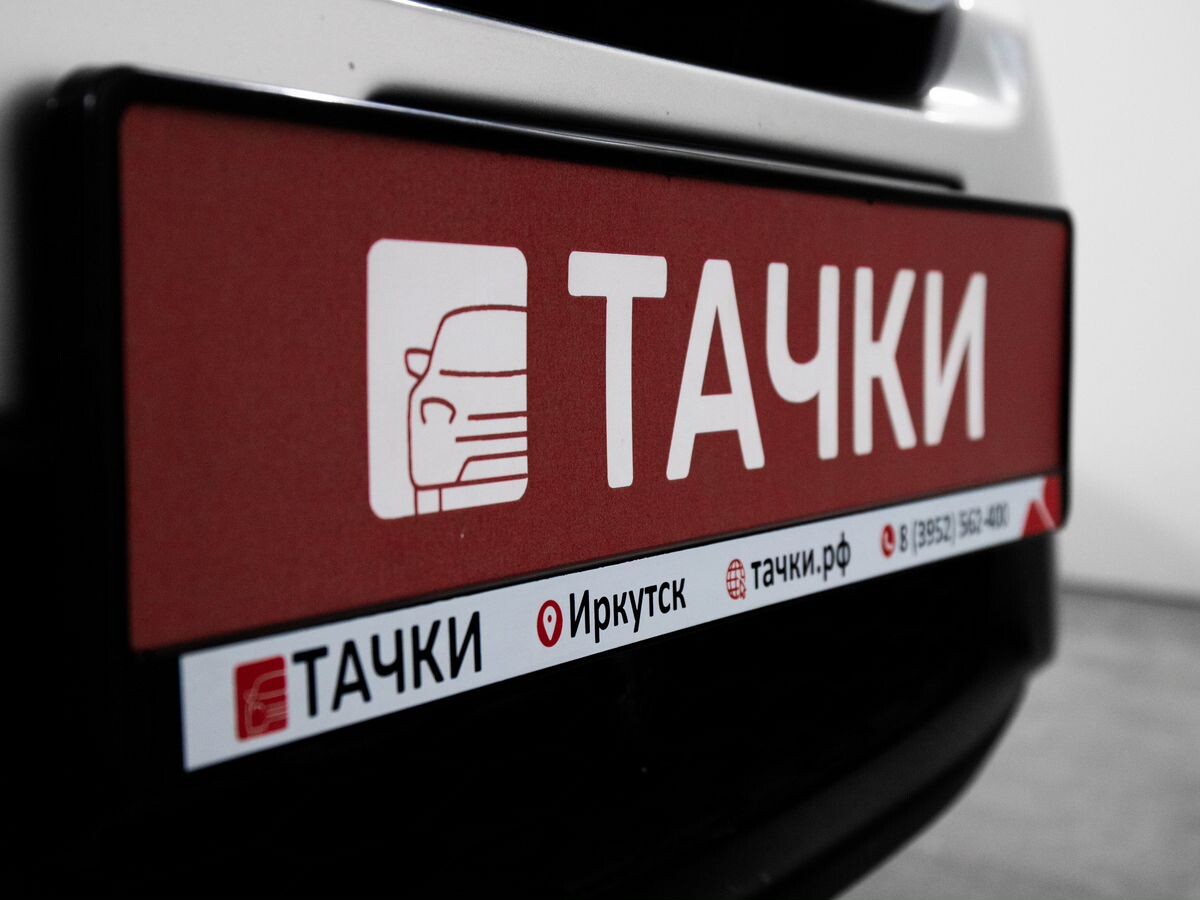 Honda Fit 2013 - фото автомобиля