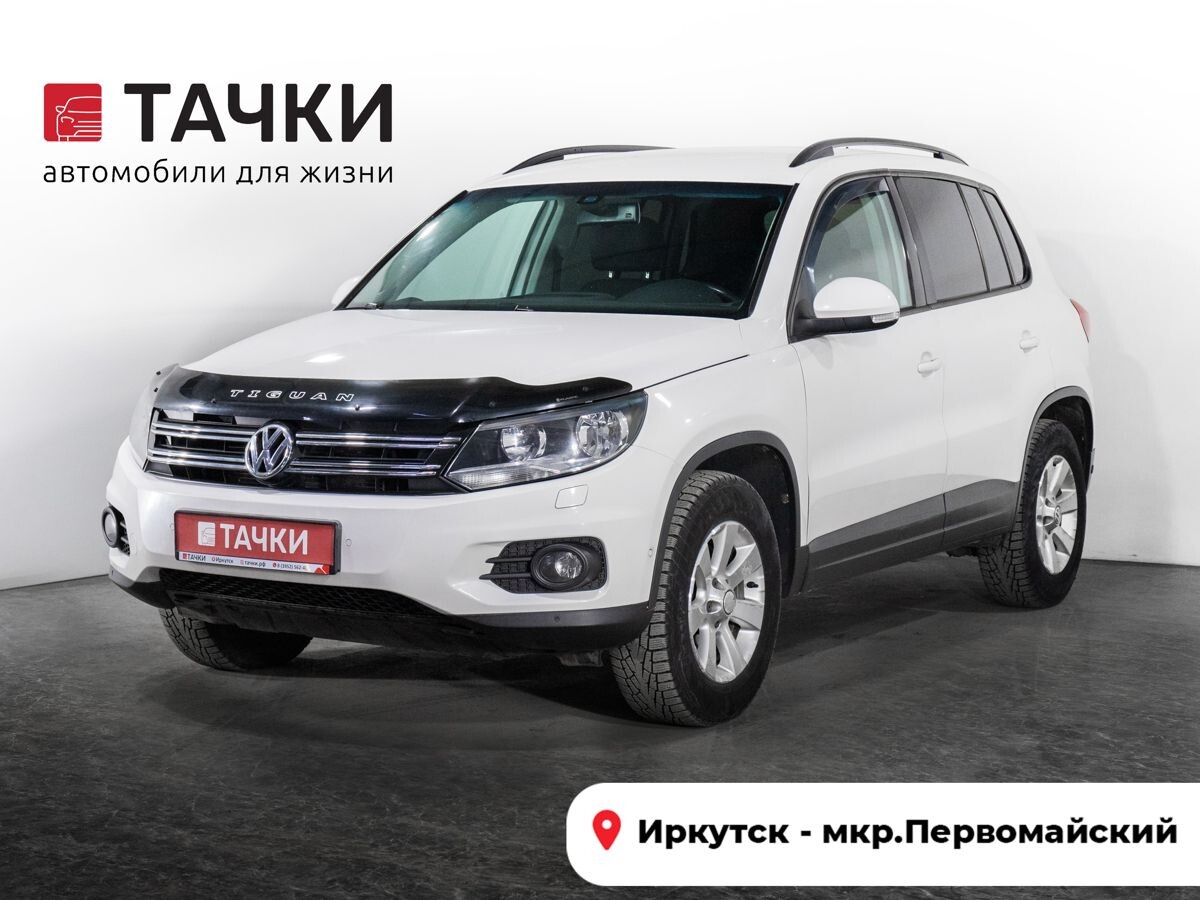 Volkswagen Tiguan 2013 - фото автомобиля