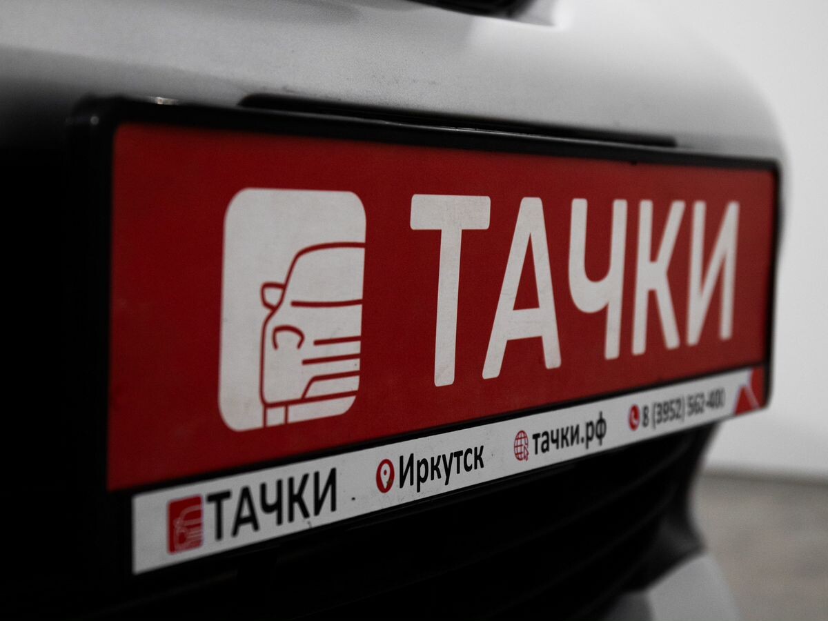 Toyota Vitz 2014 - фото автомобиля