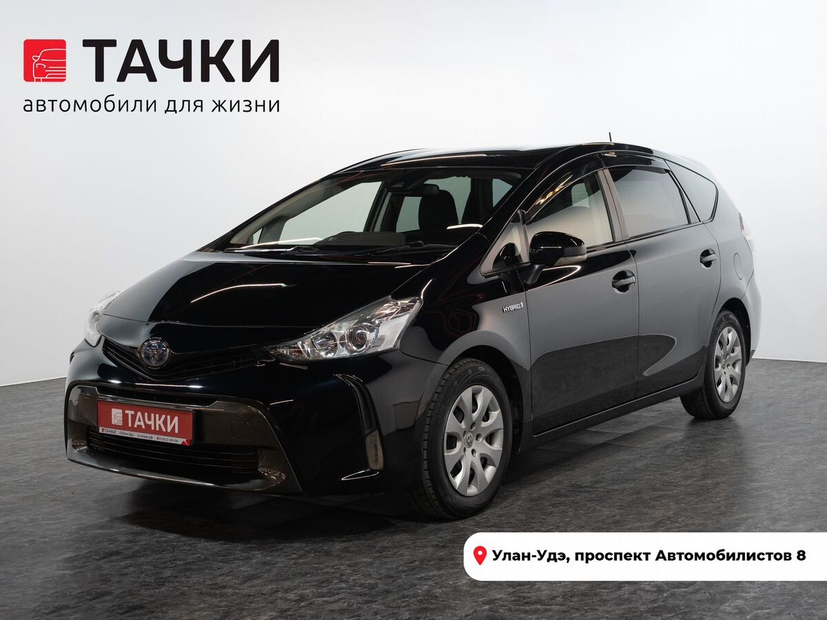 Toyota Prius Alpha 2019 - фото автомобиля