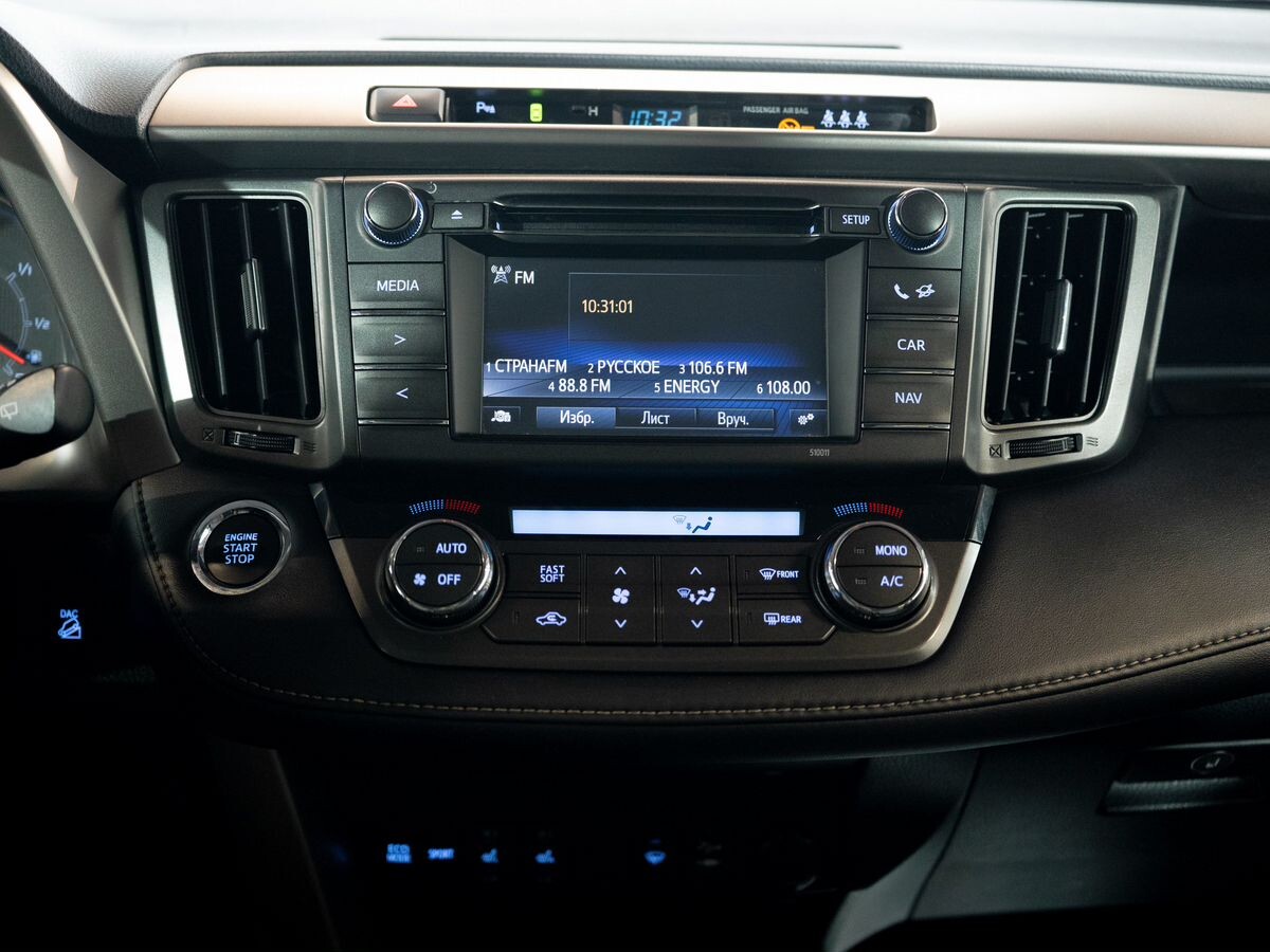 Toyota RAV4 2014 - фото автомобиля