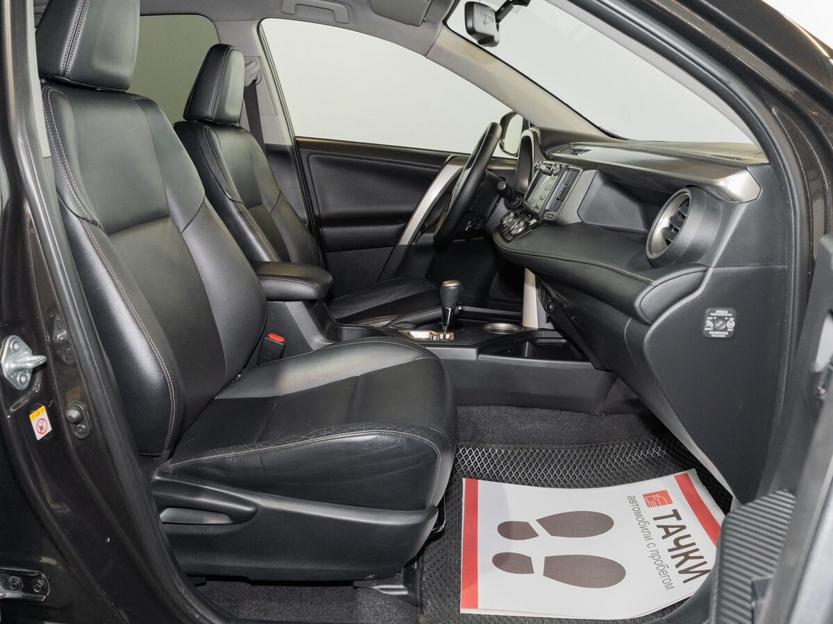Toyota RAV4 2014 - фото автомобиля