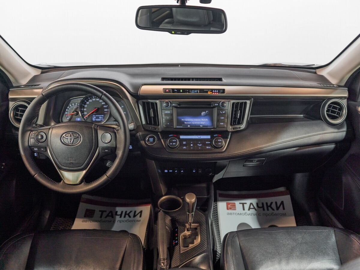 Toyota RAV4 2014 - фото автомобиля