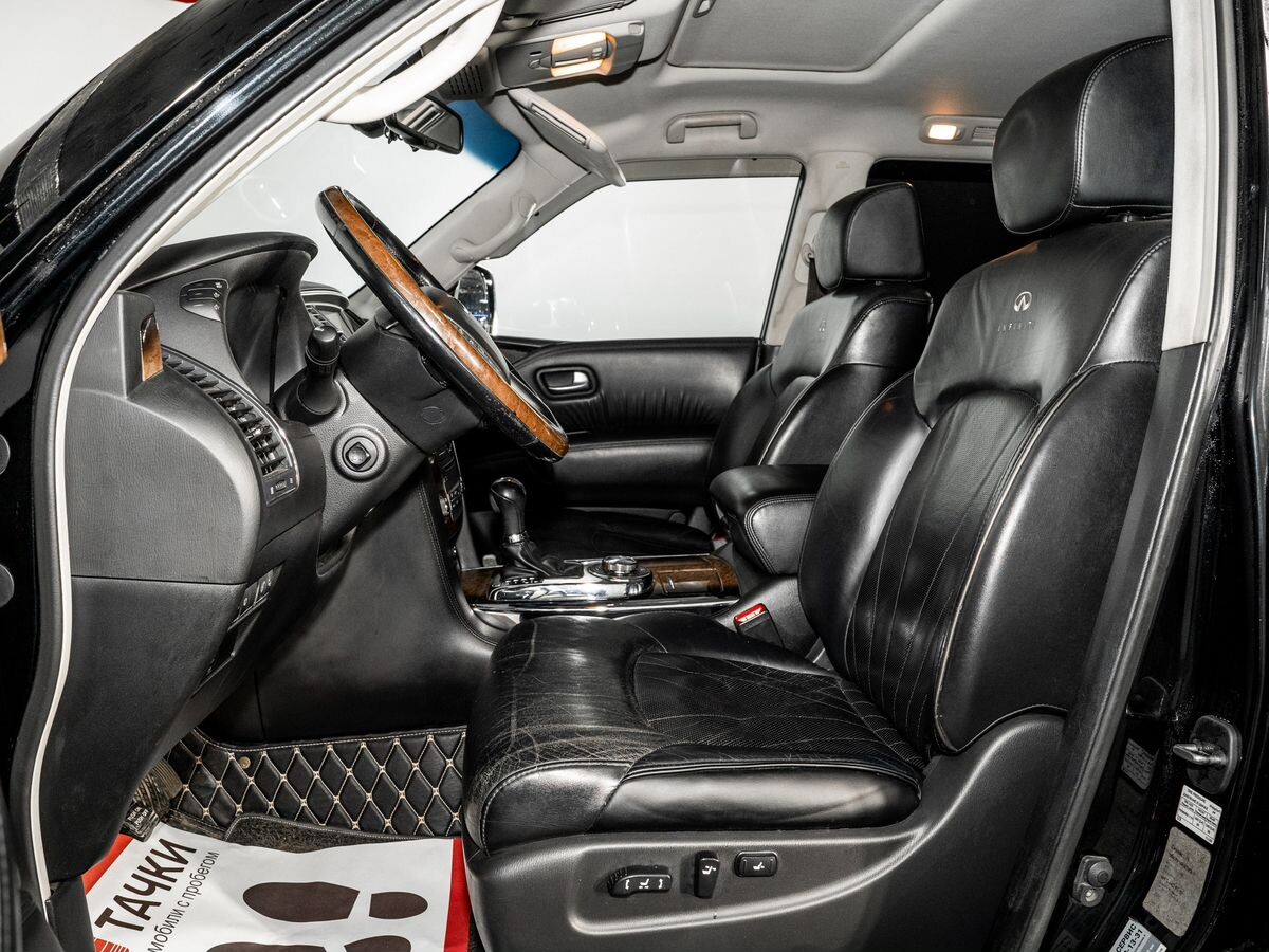 Infiniti QX80 2014 - фото автомобиля