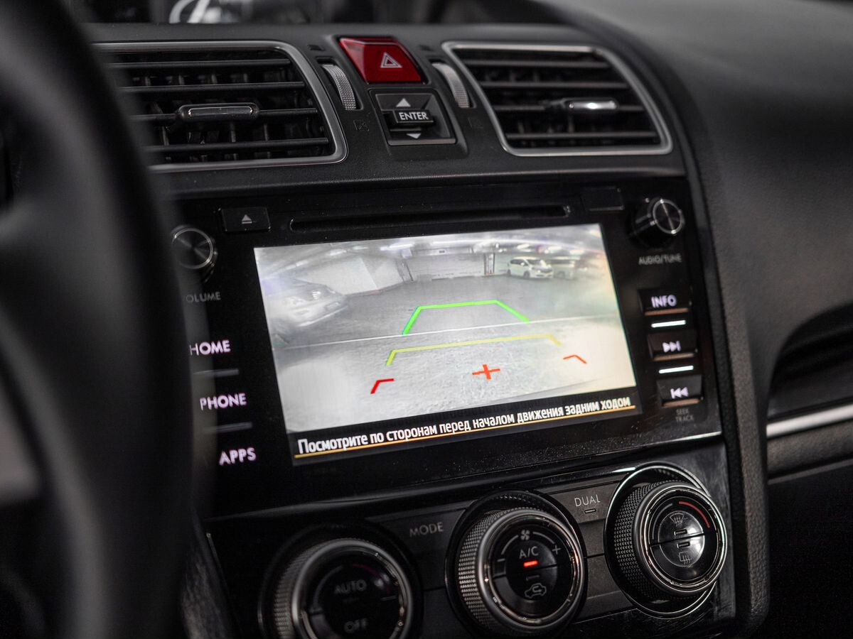 Subaru Forester 2016 - фото автомобиля