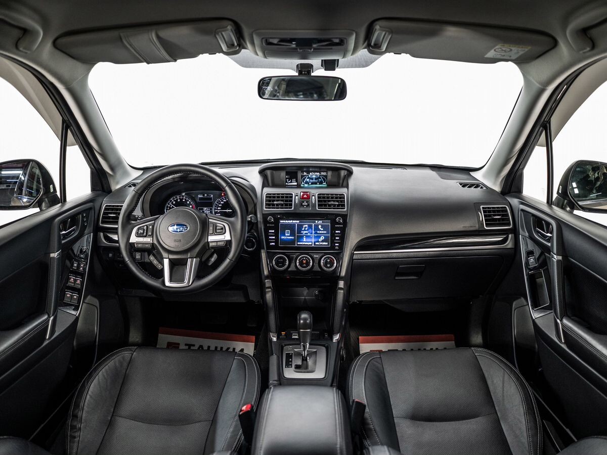 Subaru Forester 2016 - фото автомобиля