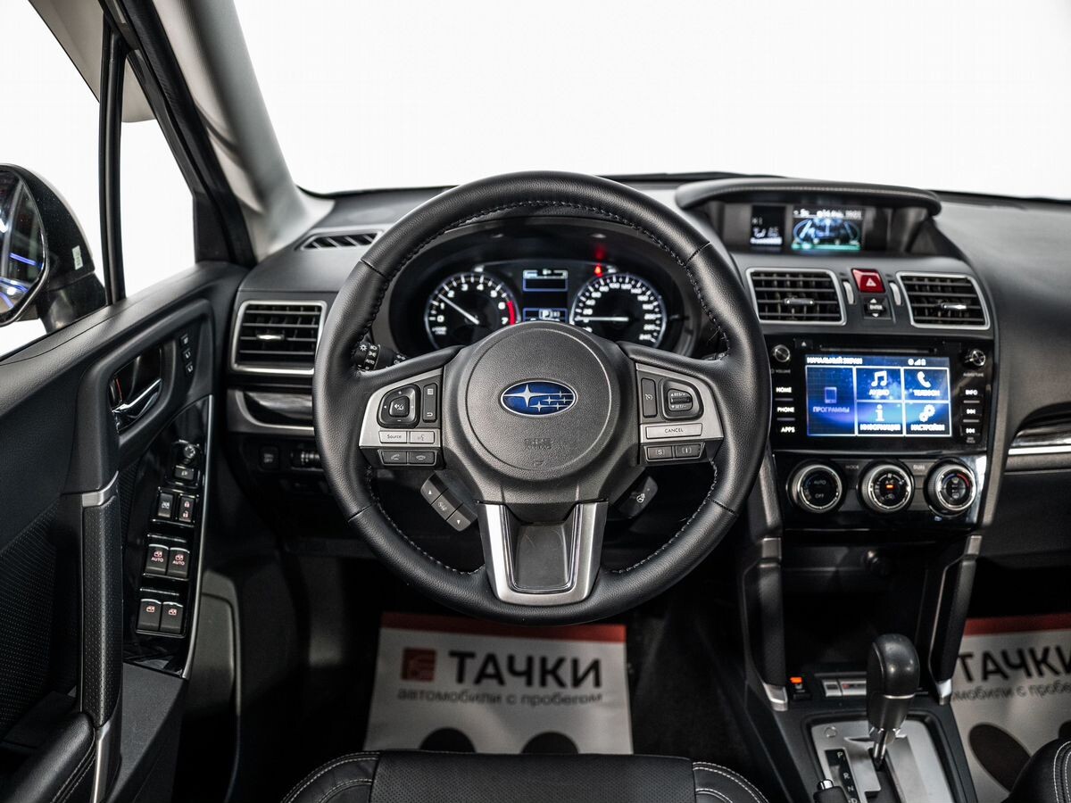 Subaru Forester 2016 - фото автомобиля